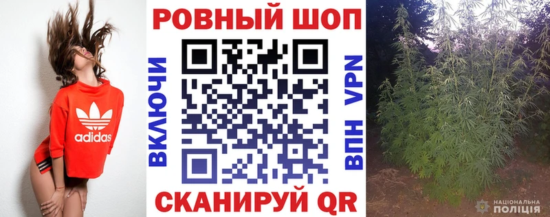 Магазин наркотиков Кировск блэк спрут ТОР Меф мяу мяу Каннабис АМФ