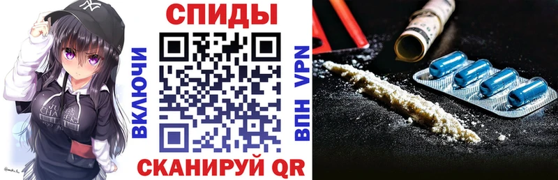 АМФ Premium  OMG   Кировск  где продают  