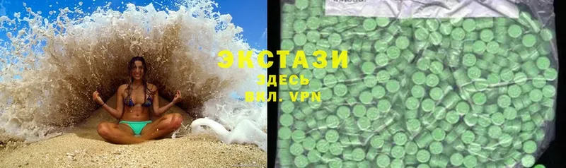 omg ССЫЛКА  Кировск  Ecstasy DUBAI 