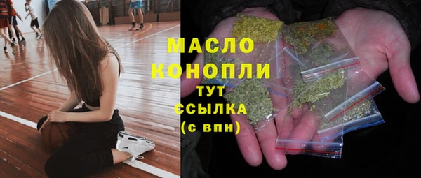 ПСИЛОЦИБИНОВЫЕ ГРИБЫ Михайловка
