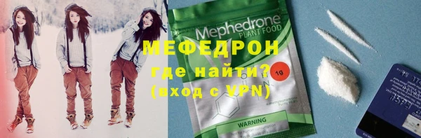 альфа пвп Медвежьегорск