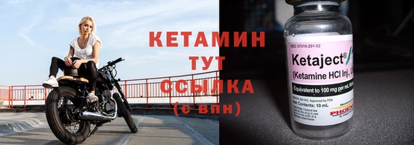 альфа пвп Медвежьегорск