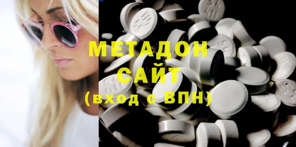 альфа пвп Медвежьегорск