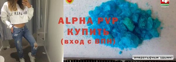 ПСИЛОЦИБИНОВЫЕ ГРИБЫ Михайловка