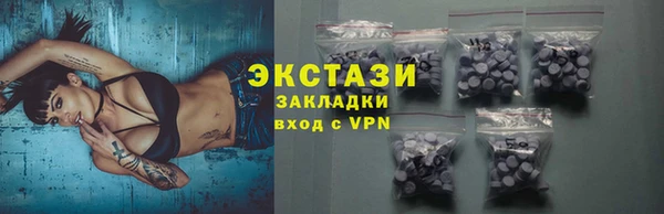 скорость mdpv Михайлов