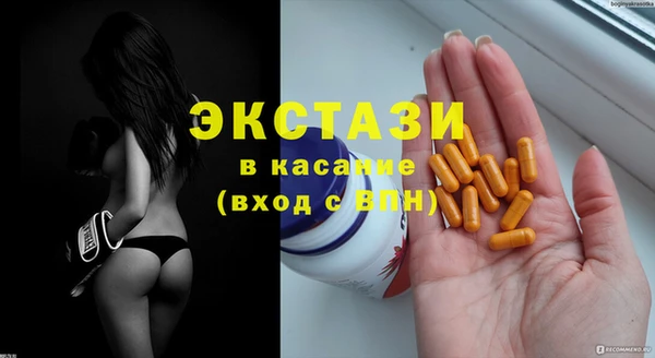 альфа пвп Медвежьегорск