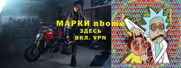 твердый Михайловск