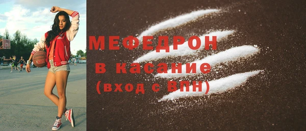 твердый Михайловск