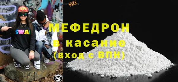 твердый Михайловск