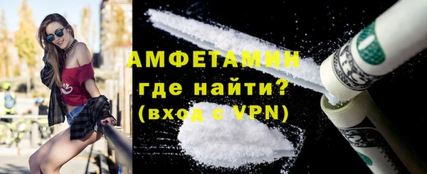 твердый Мегион