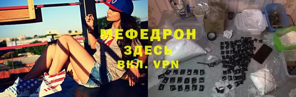 ПСИЛОЦИБИНОВЫЕ ГРИБЫ Михайловка