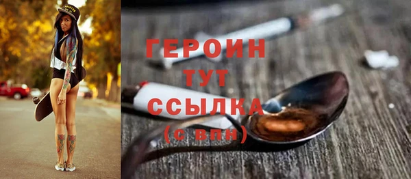 твердый Мегион