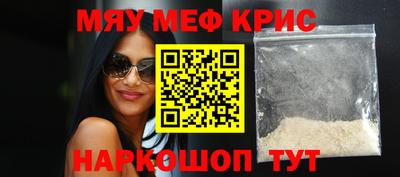 марки lsd Будённовск