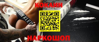 трава Бугуруслан