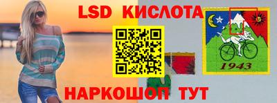 mdma Гусиноозёрск