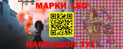 мефедрон Гусь-Хрустальный