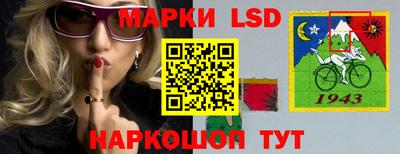mdma Гусиноозёрск