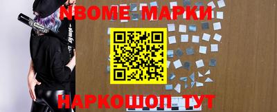 трава Бугуруслан