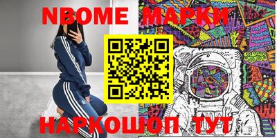 стаф Бузулук