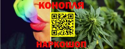 мефедрон Гусь-Хрустальный