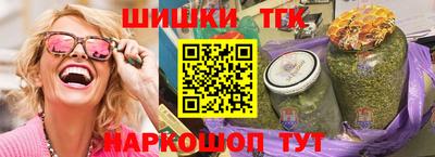 метадон Кимры