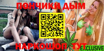 стаф Бузулук