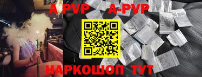 экстази Азнакаево