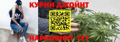 тгк Кинель
