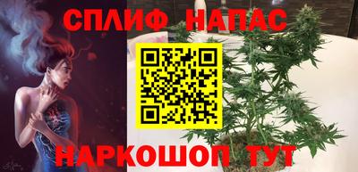 mdma Гусиноозёрск