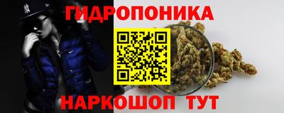 мефедрон Гусь-Хрустальный