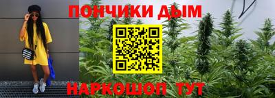 mdma Гусиноозёрск