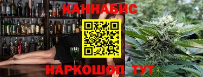мефедрон Гусь-Хрустальный
