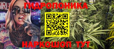 наркотики Гусев