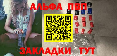 наркотики Гусев