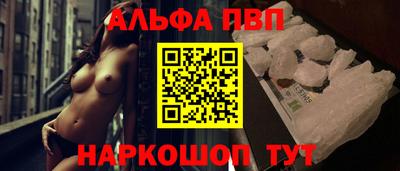 наркотики Гусев