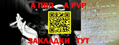 наркотики Гусев
