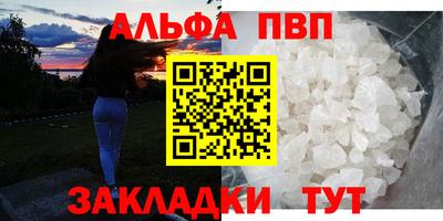 наркотики Гусев