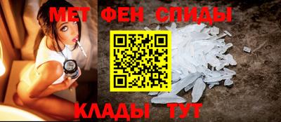 марки lsd Будённовск