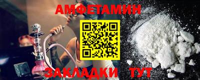 стаф Бузулук