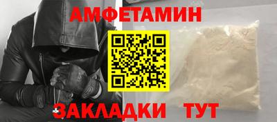 марки lsd Будённовск