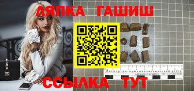 марки lsd Будённовск