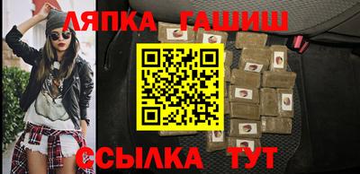наркотики Гусев