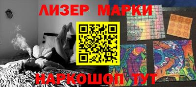 мефедрон Гусь-Хрустальный