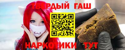 mdma Гусиноозёрск