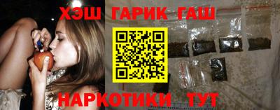 мефедрон Гусь-Хрустальный