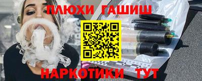 марки lsd Будённовск