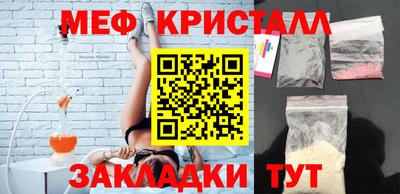 кокаин VHQ Кингисепп