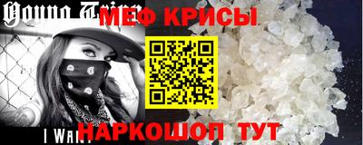 стаф Бузулук