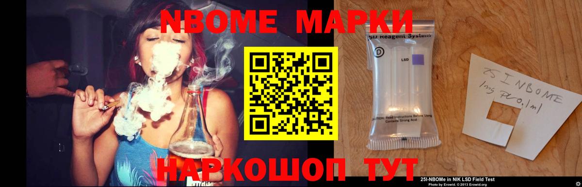 Лсд 25 экстази кислота  Кировск  Лсд 25 экстази кислота 